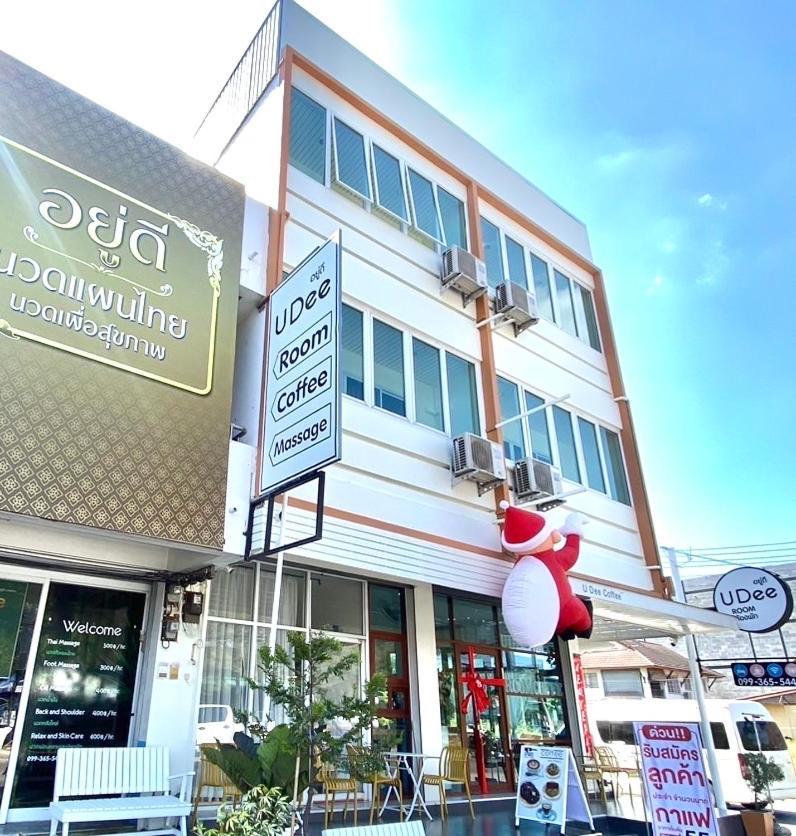 U Dee Room&Coffee Kanchanaburi Buitenkant foto